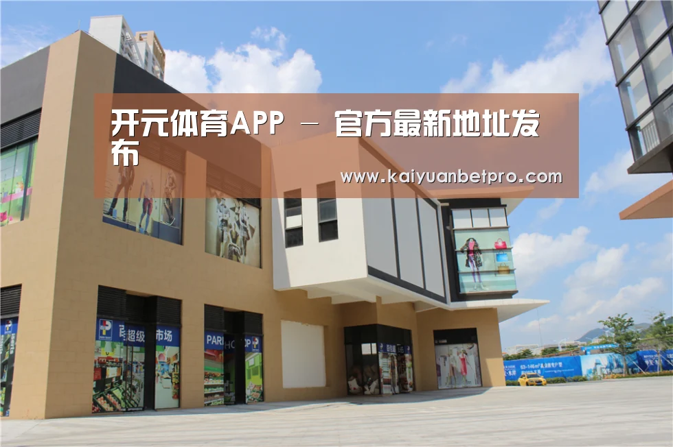 珠海华发水岸花园(图2)