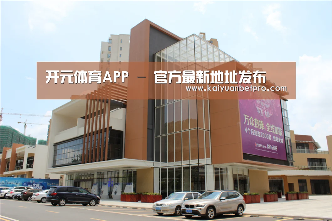 珠海华发水岸花园(图1)