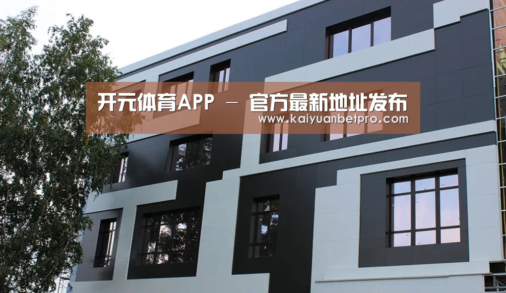 俄罗斯健身中心(图1)