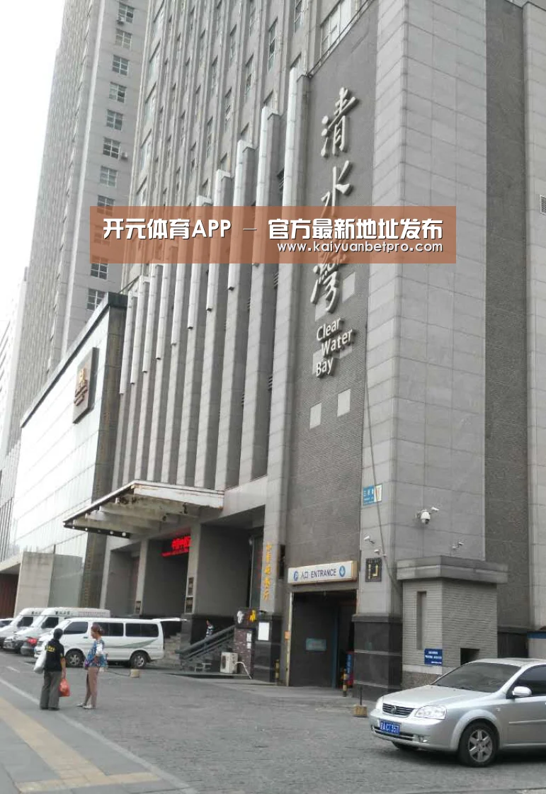 沈阳名都清水湾(图1) 沈阳名都清水湾(图1)