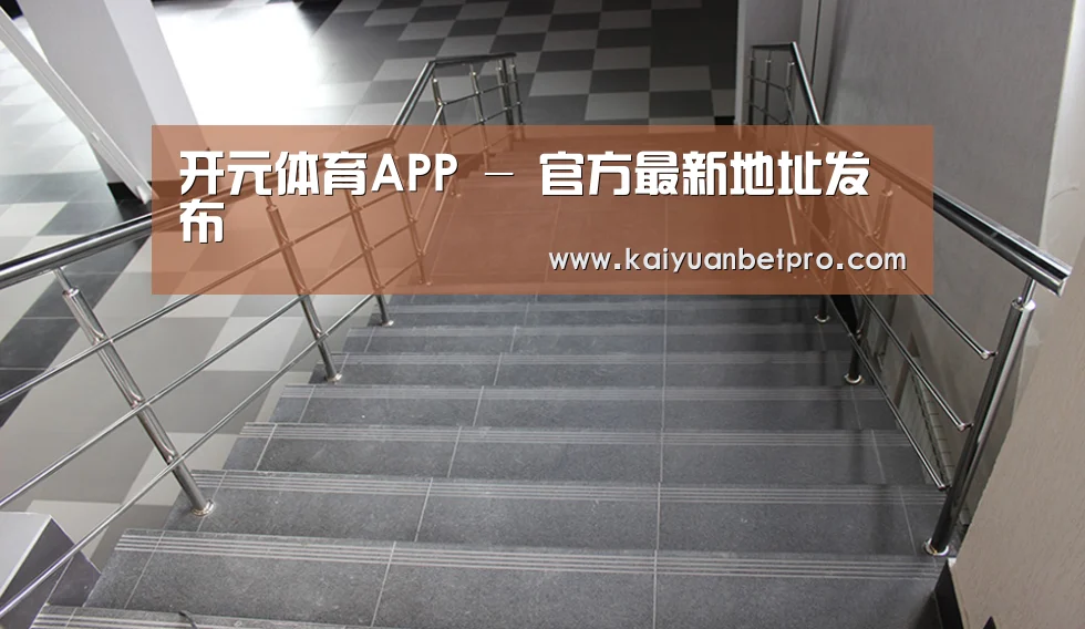 俄罗斯克麦罗沃洲办公楼(图2)