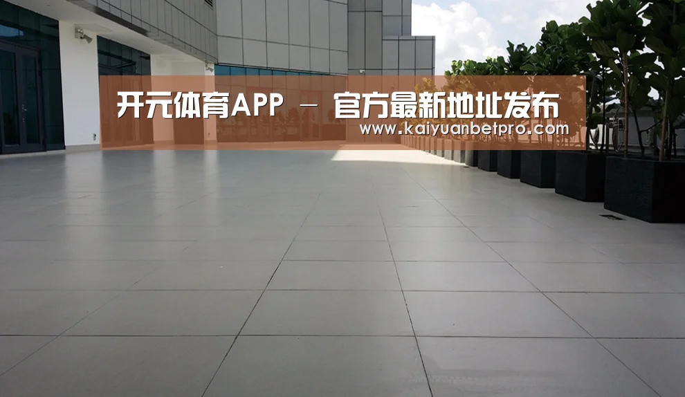 马来西亚希尔顿酒店(图2)