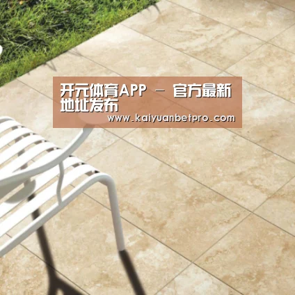 Travertine